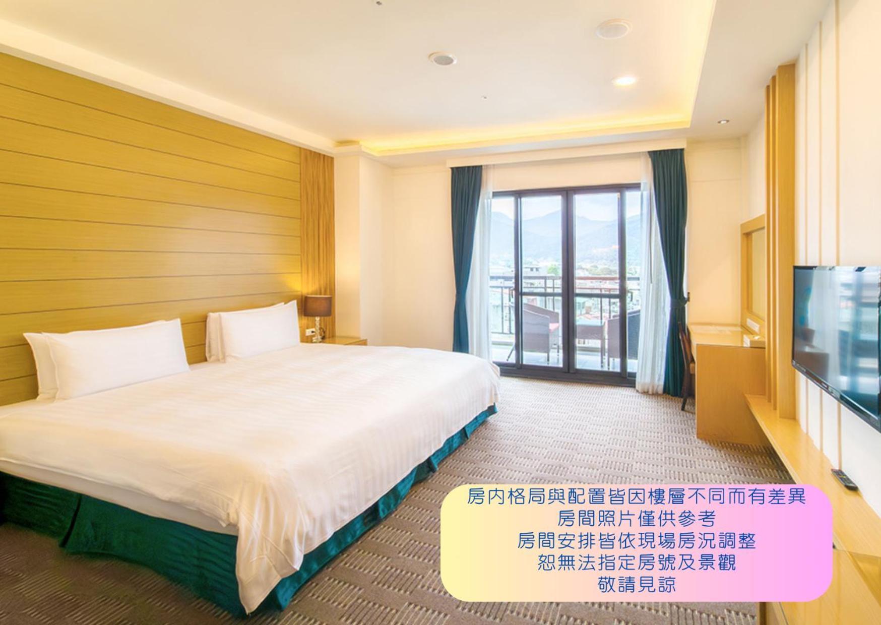Cheng Wan Grand Hotel Puli Room photo